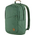 Fjallraven Corbeau 20L 